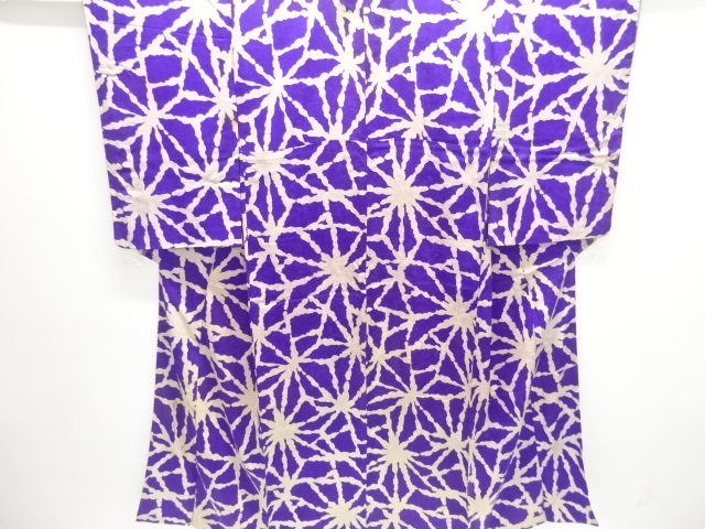 JAPANESE KIMONO / ANTIQUE KIMONO / SILK / MON KINSHA / ABSTRACT